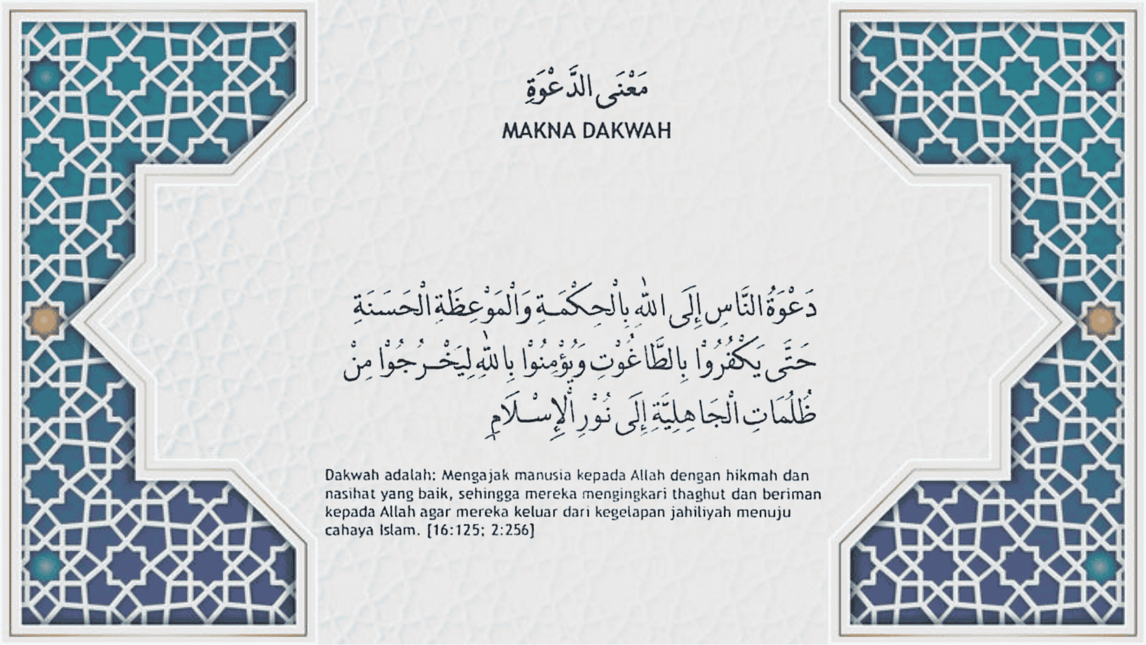 Makna Dakwah